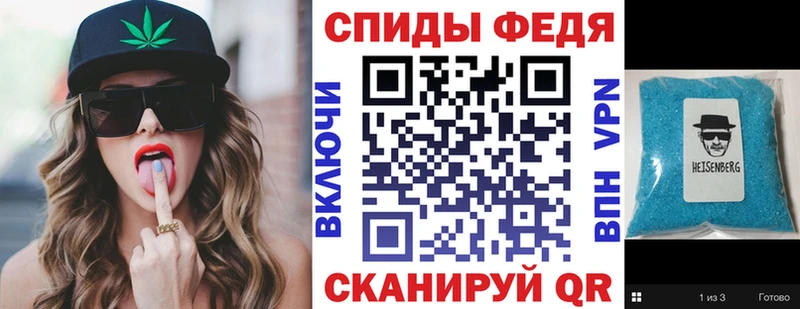 АМФ 97% Далматово