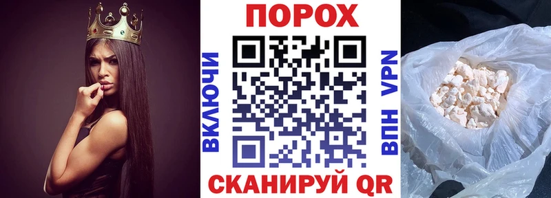 АМФЕТАМИН 97% Далматово