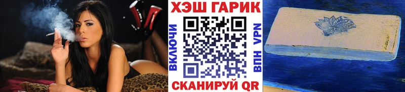Гашиш индика сатива  Далматово 