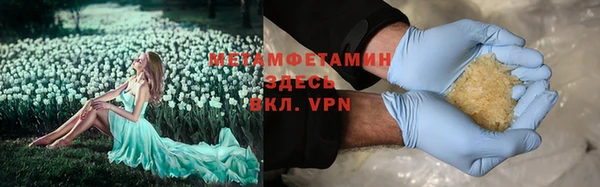 ешки Лагань