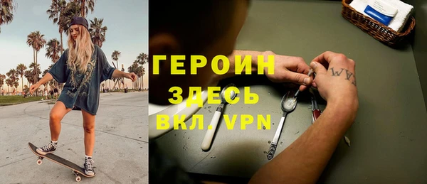 ешки Лагань