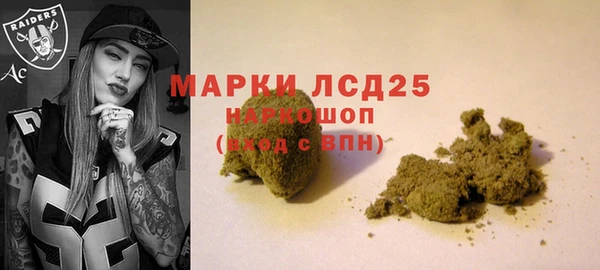 каннабис Лабытнанги