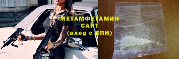 каннабис Лабытнанги