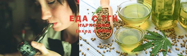 стаф Ладушкин