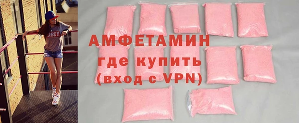 каннабис Лабытнанги