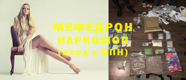 ешки Лагань