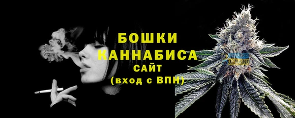 mdma Александровское