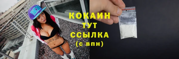mdma Александровское