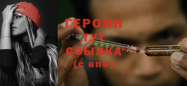 тгк Кулебаки