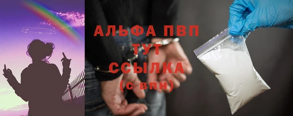 каннабис Лабытнанги