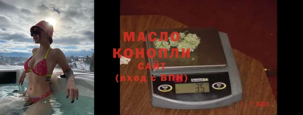 каннабис Лабытнанги