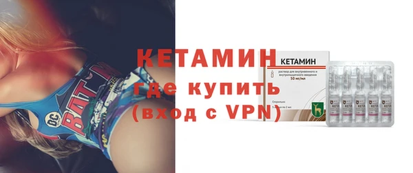 ешки Лагань