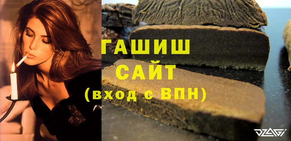 каннабис Лабытнанги