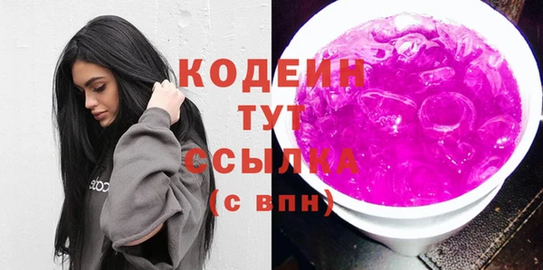 стаф Ладушкин