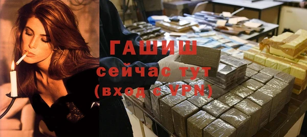 амф Кукмор