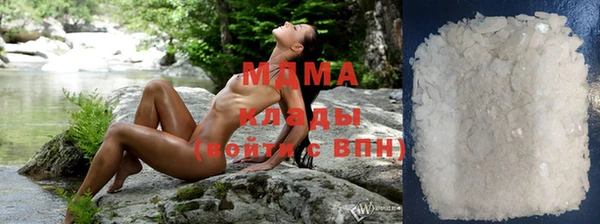 каннабис Лабытнанги