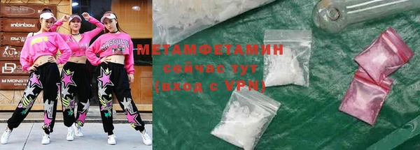 стаф Ладушкин