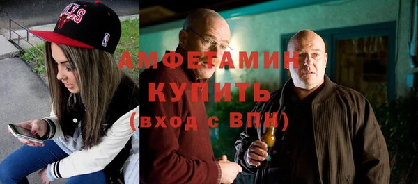 каннабис Лабытнанги