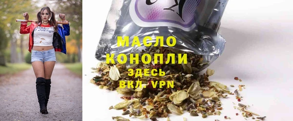 ешки Лагань