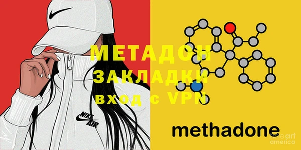 каннабис Лабытнанги